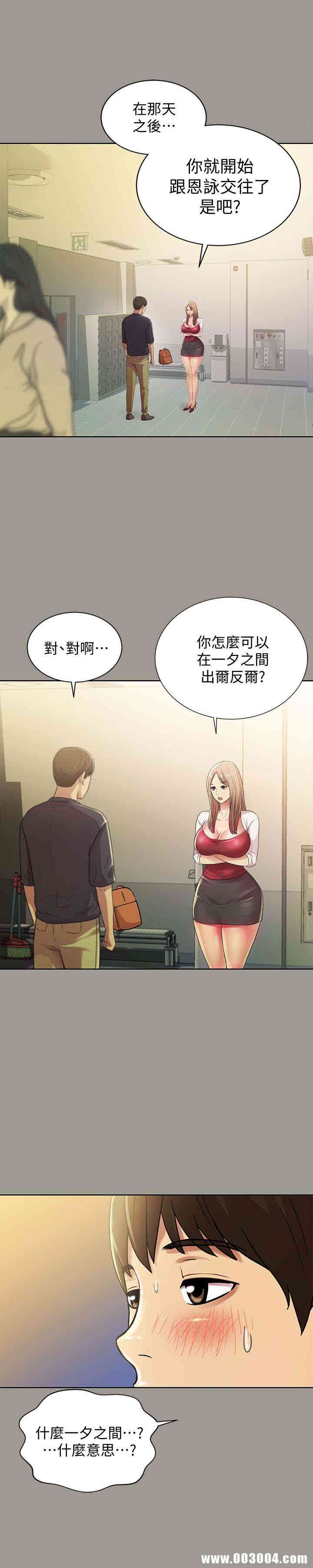 第12张