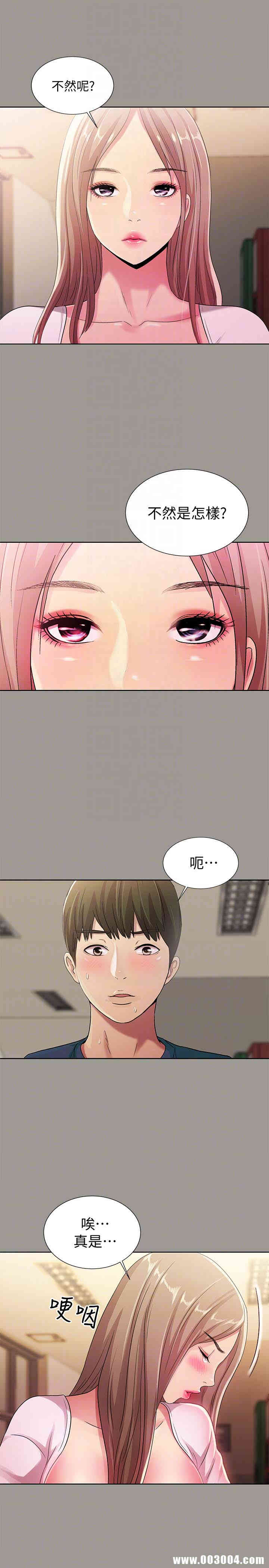 第15张