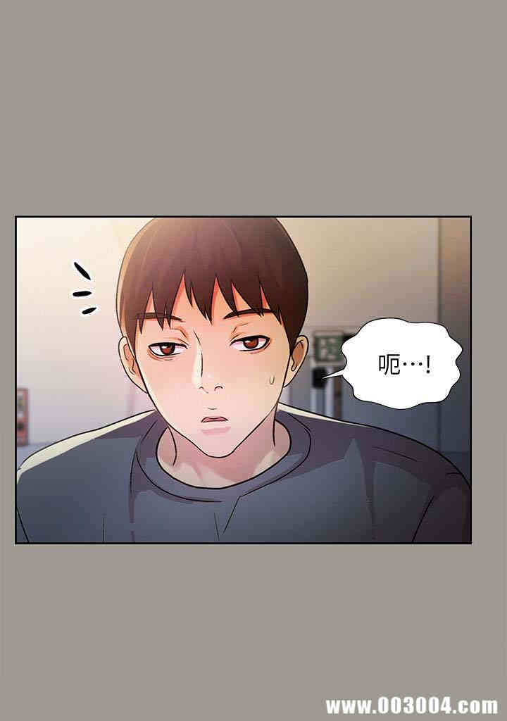 第16张