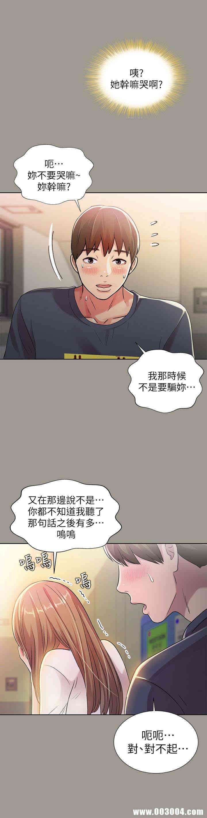 第18张