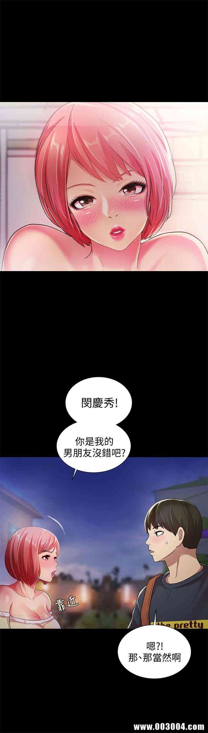 第24张