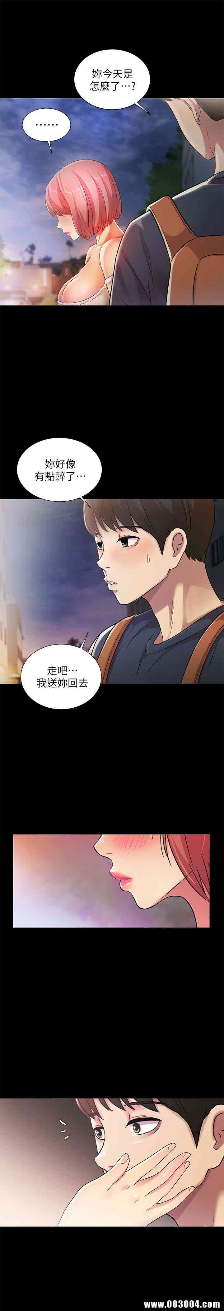 第26张