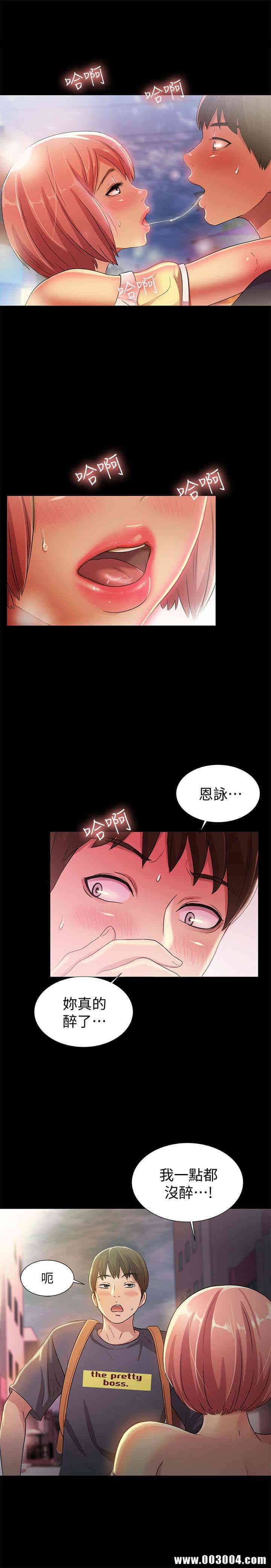 第30张