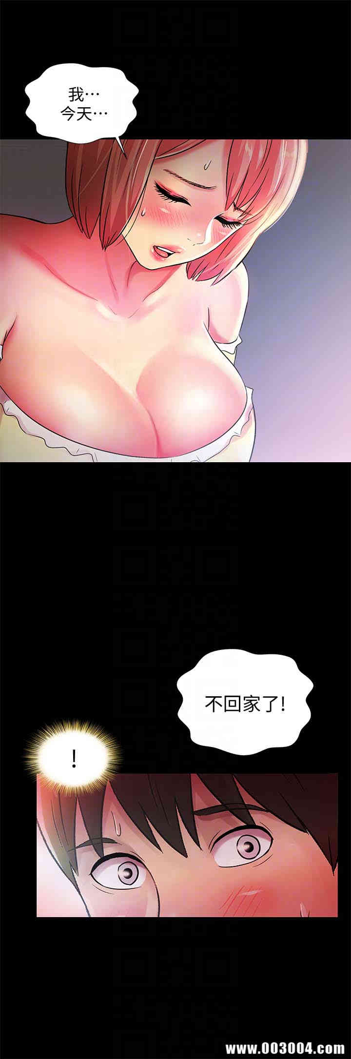 第31张