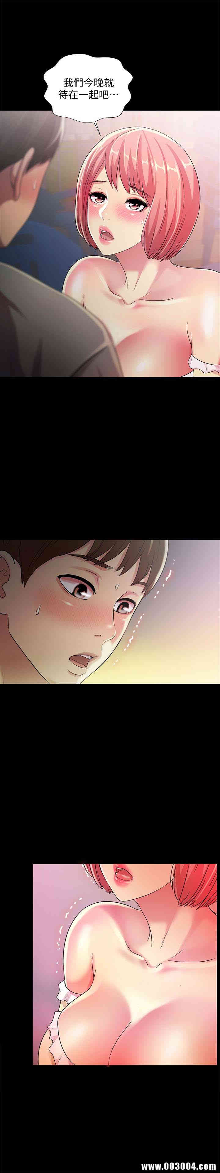 第32张