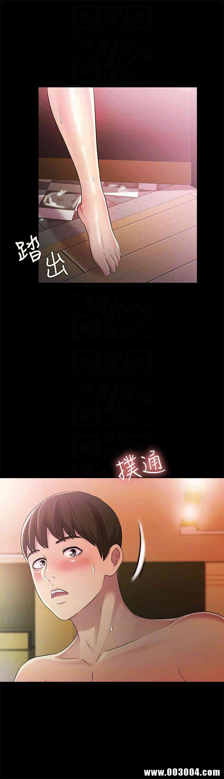 第35张