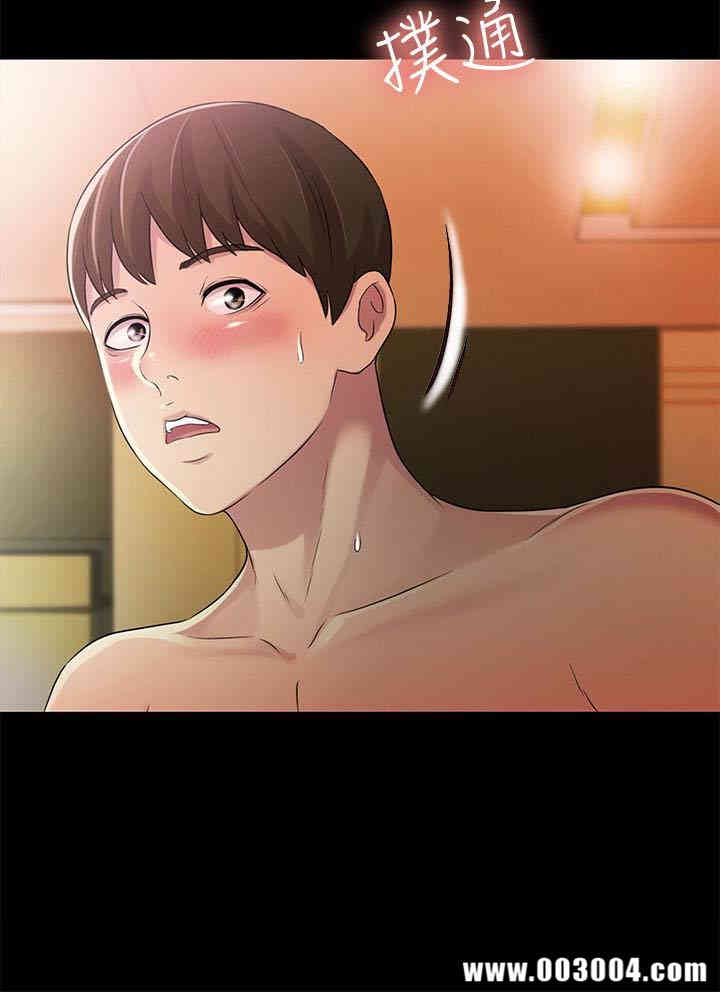 第2张