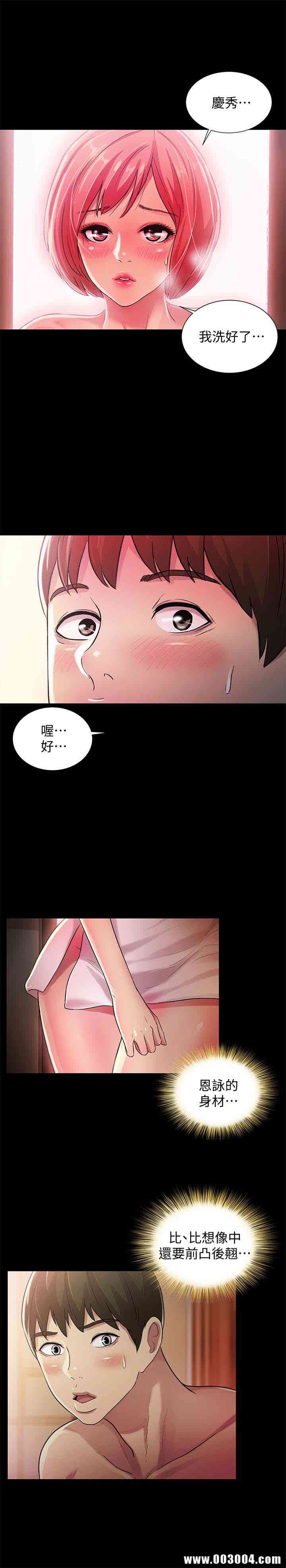 第4张