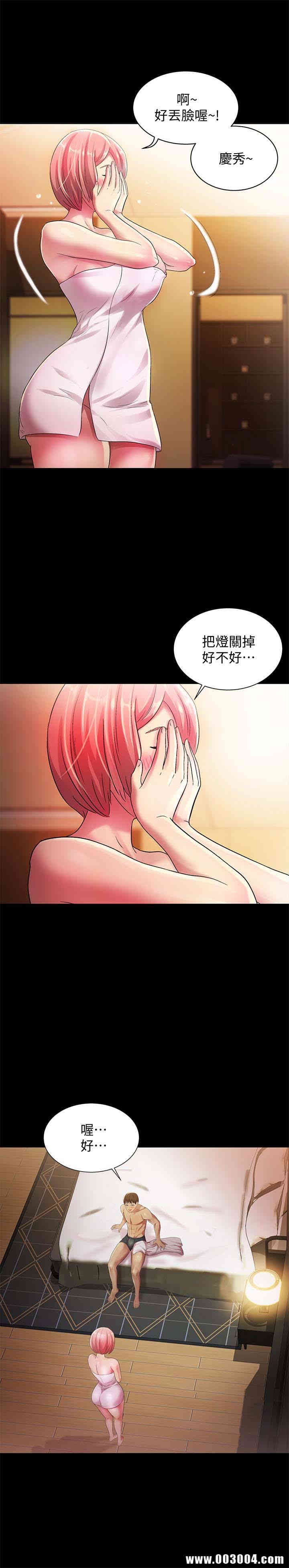 第6张