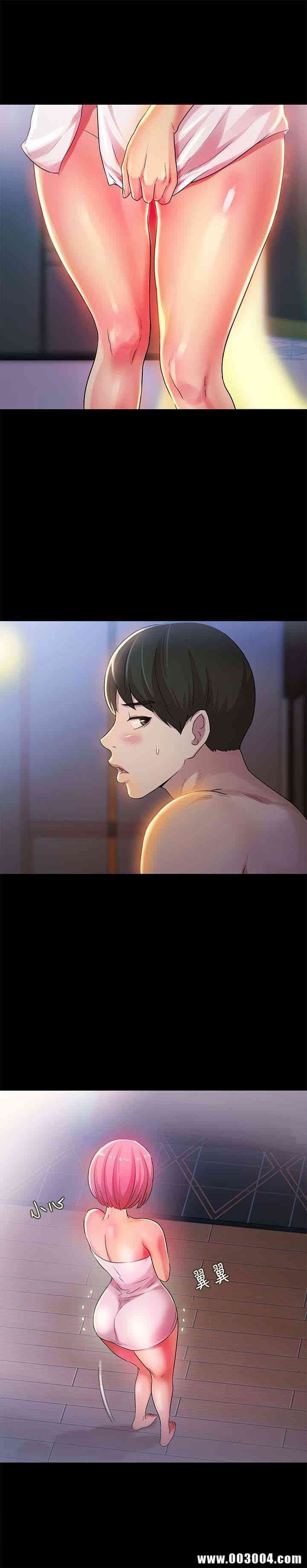 第8张