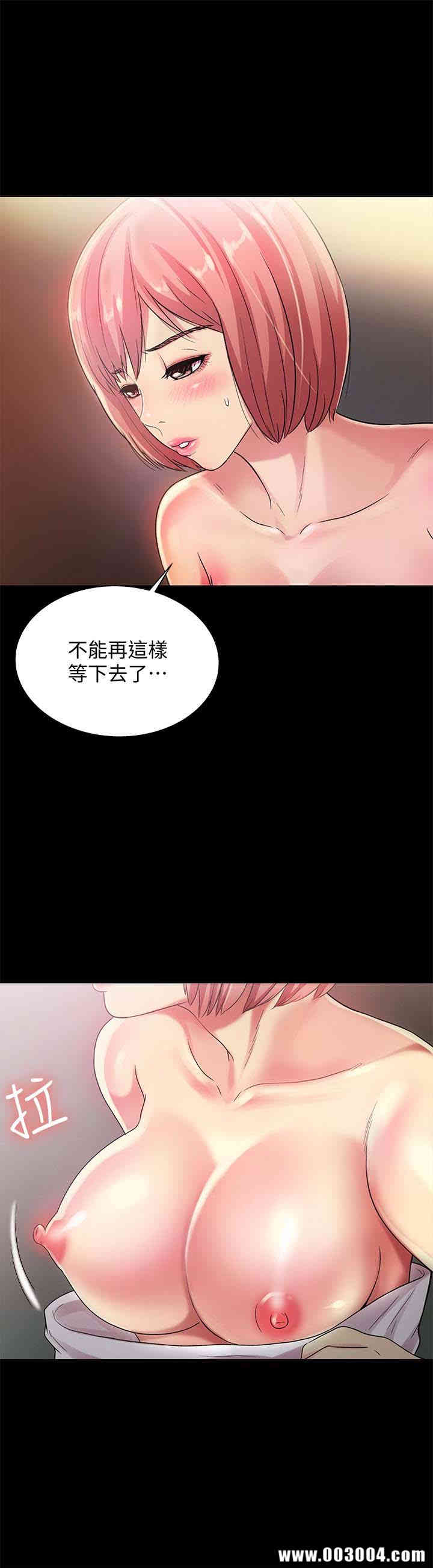 第13张