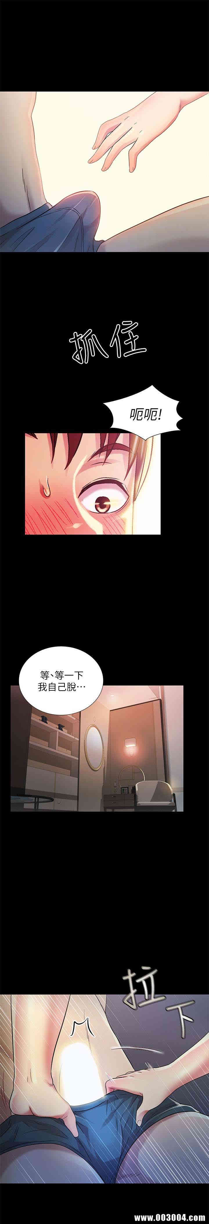 第18张