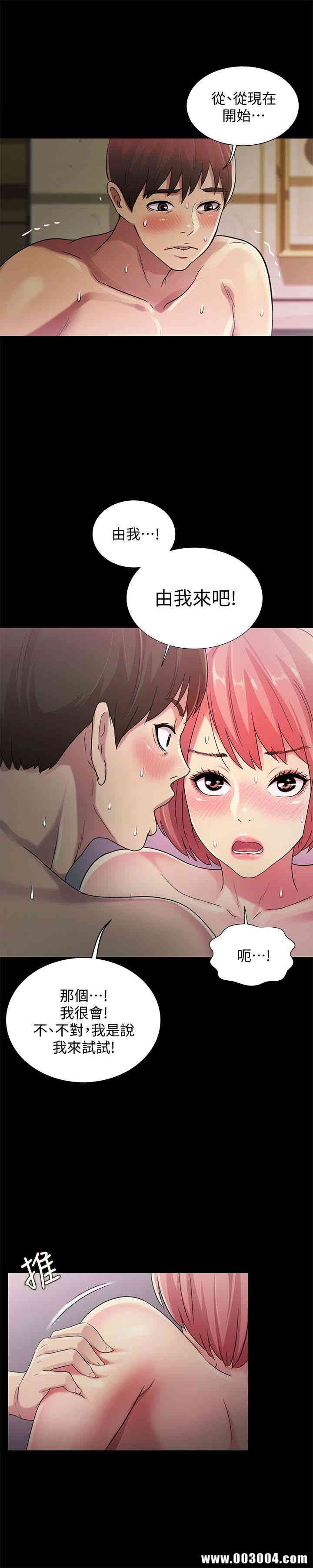 第22张