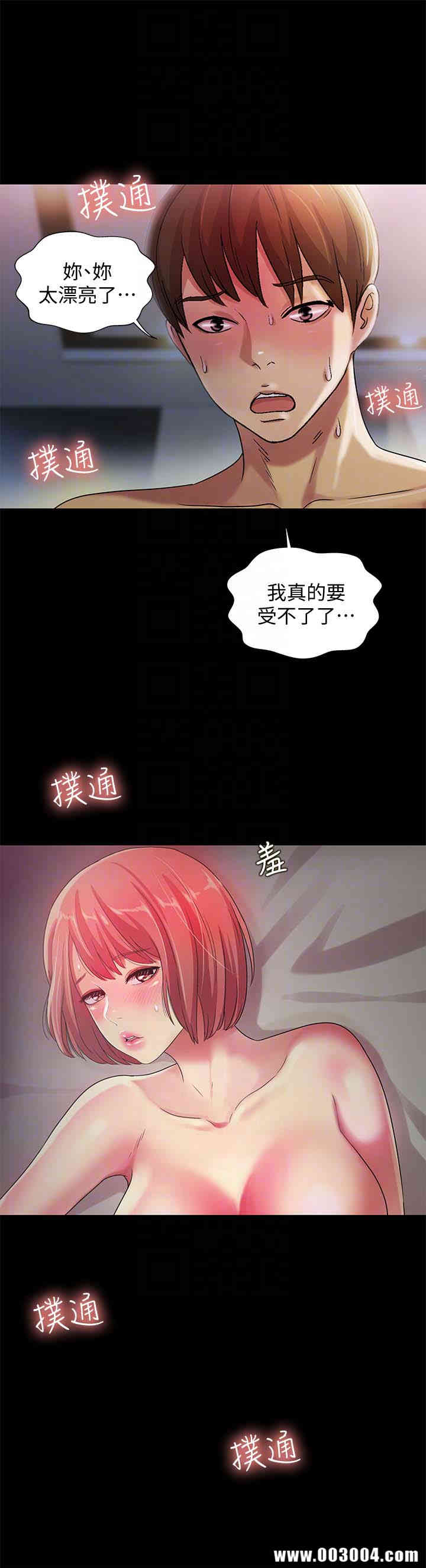 第25张