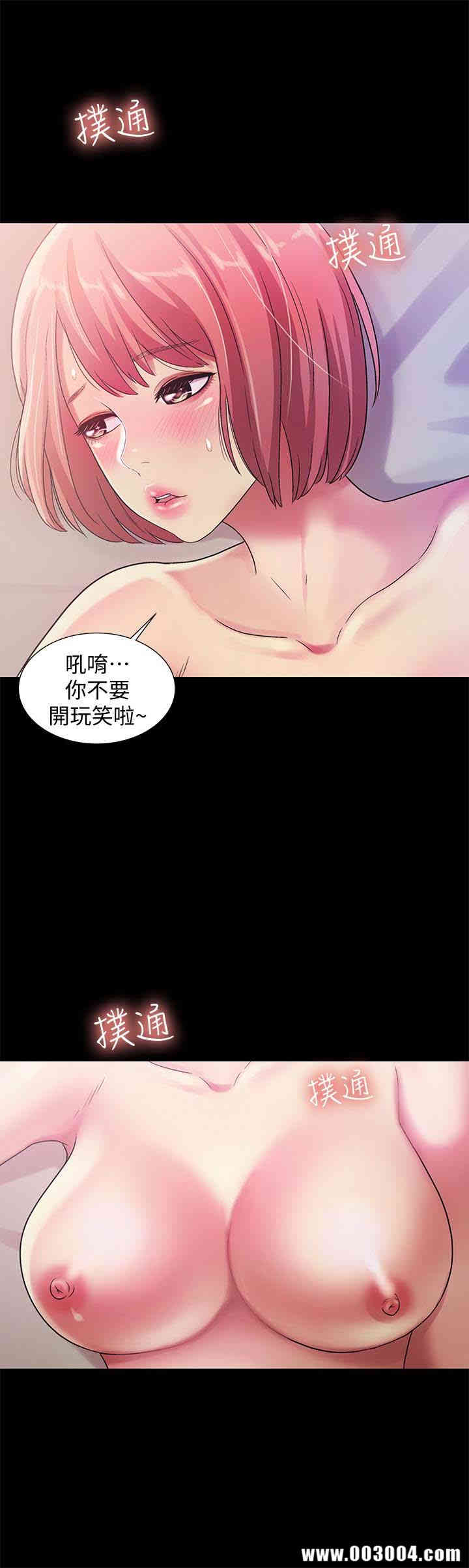 第26张