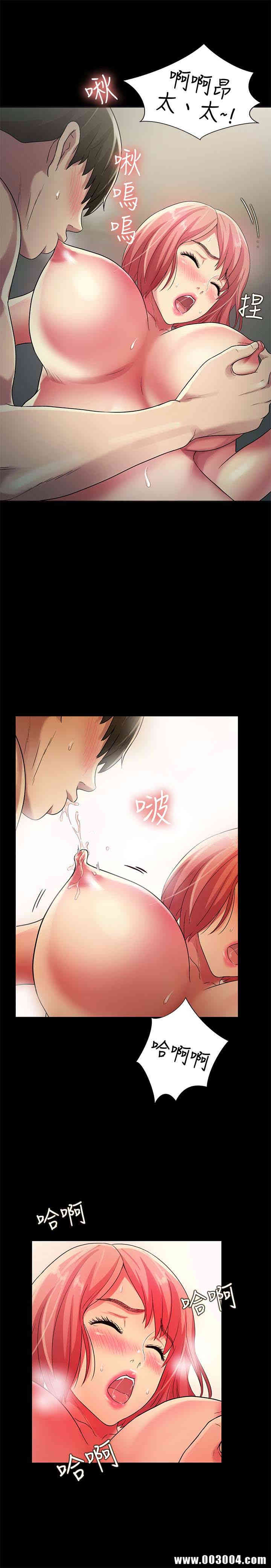 第32张