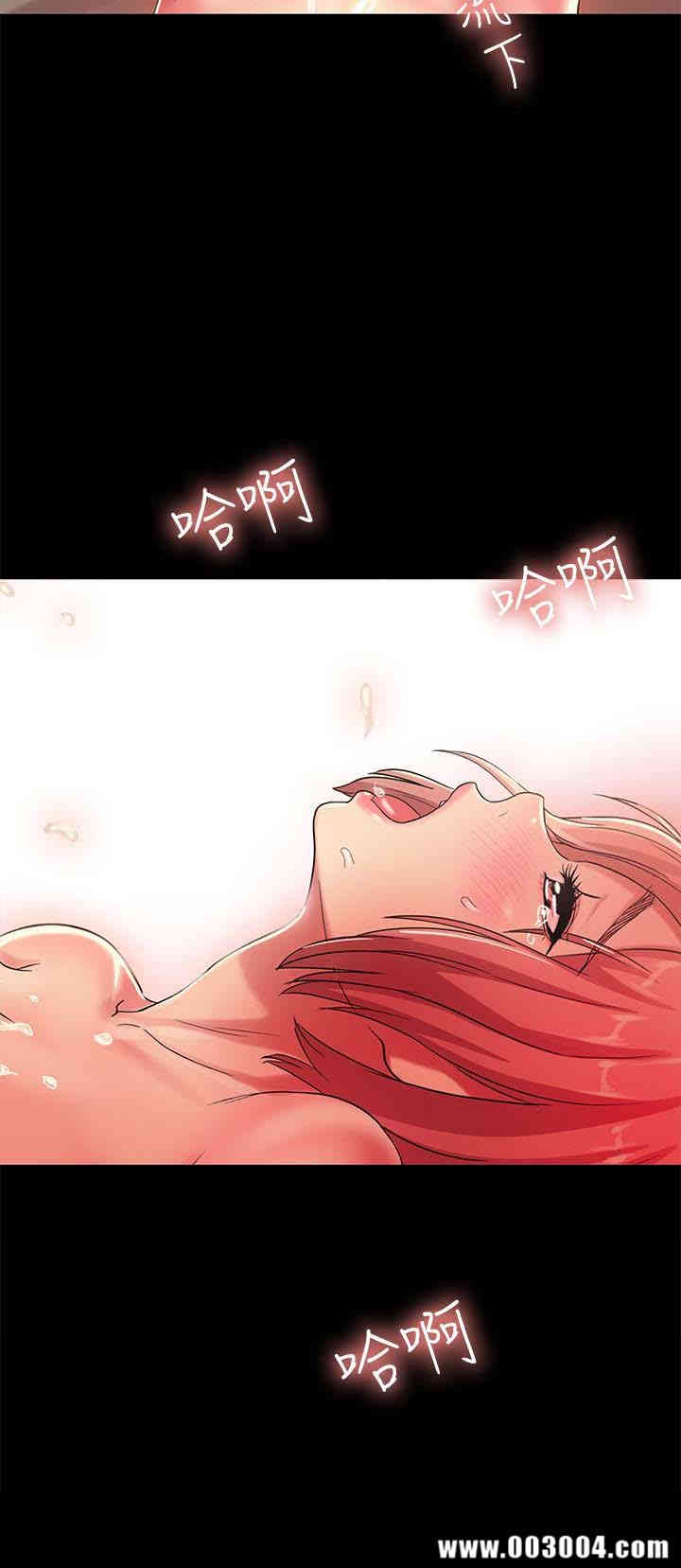 第2张