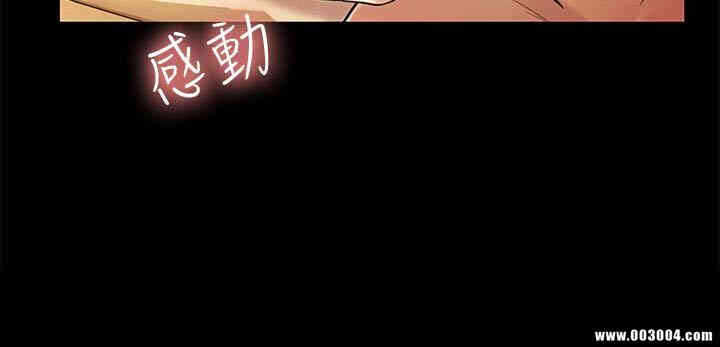 第8张