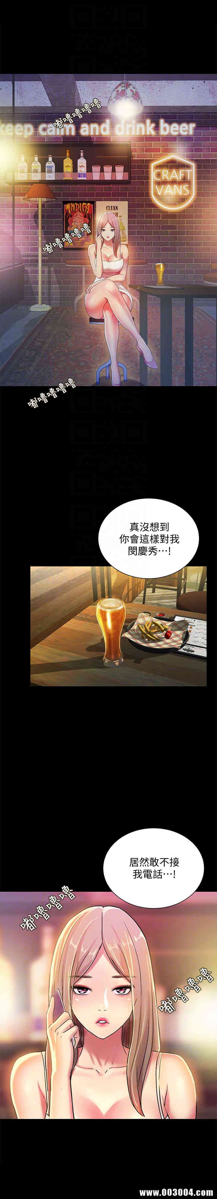 第11张