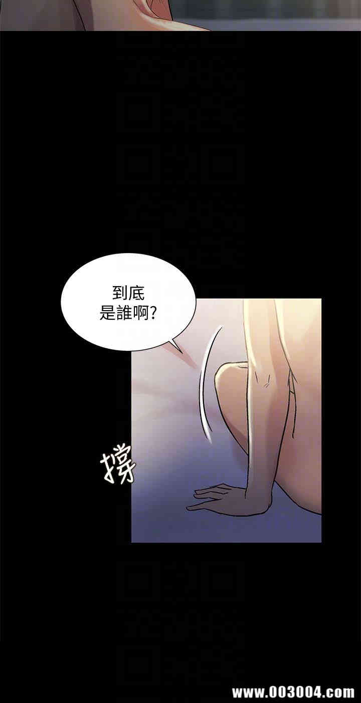 第15张