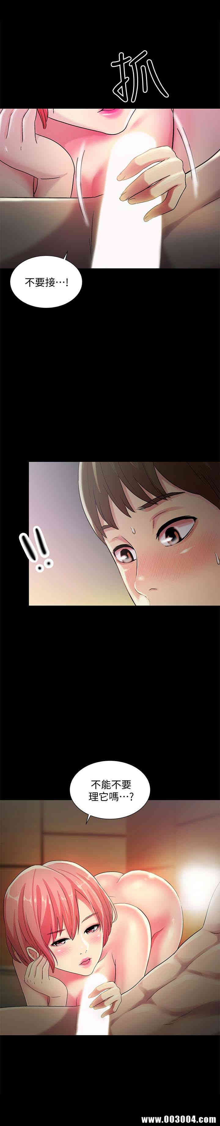 第16张