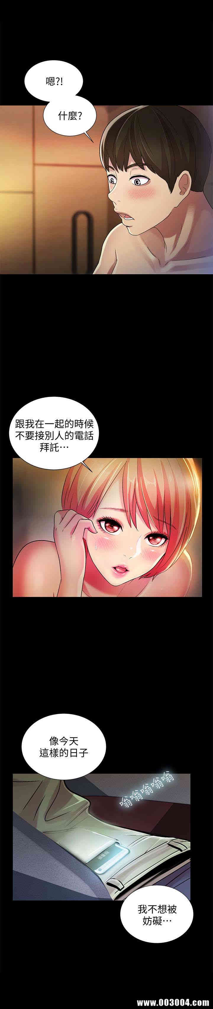 第17张