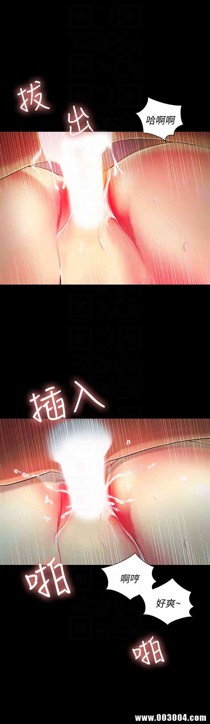 第29张