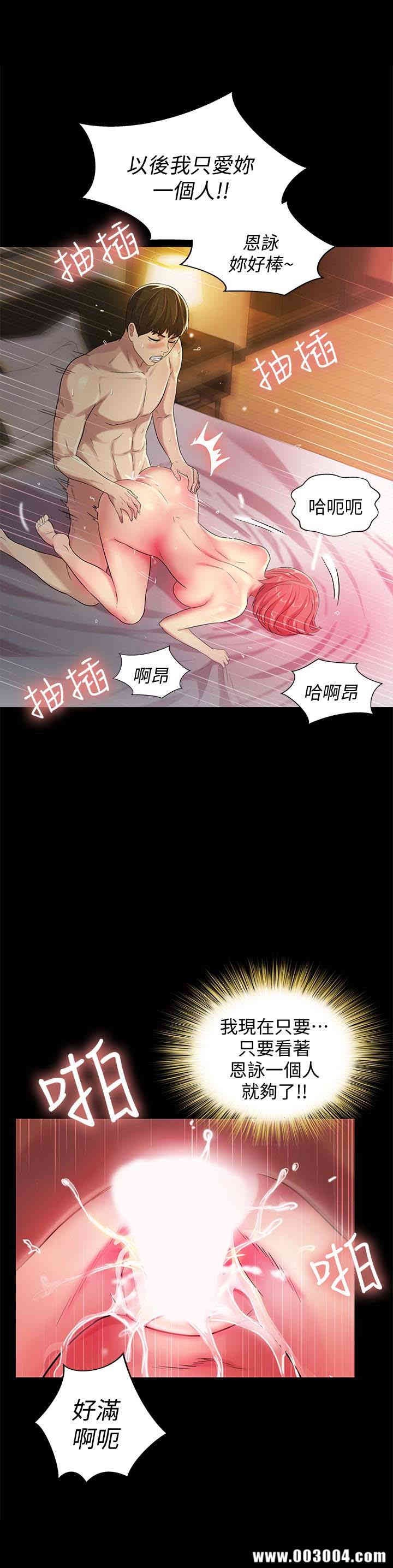 第32张