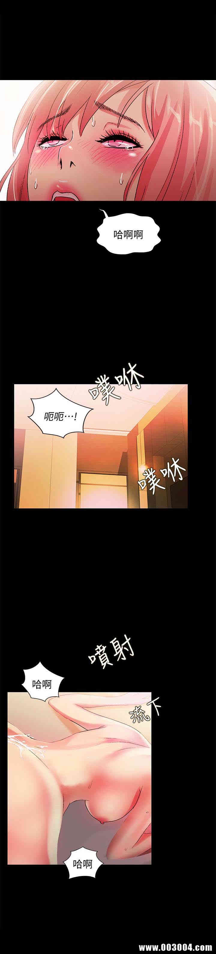 第34张