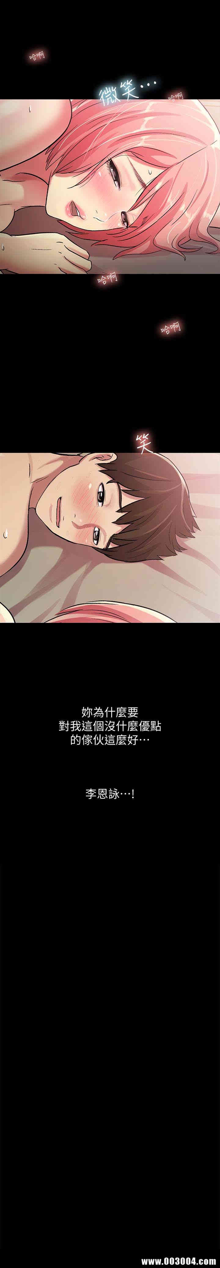 第36张