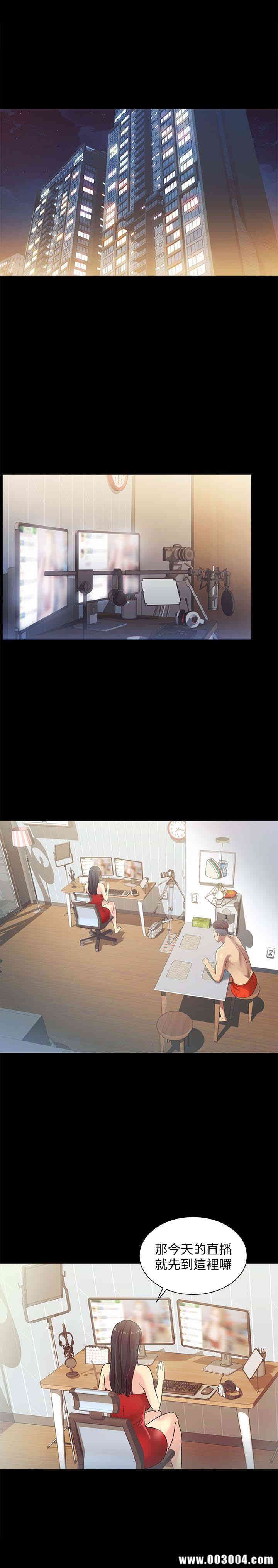 第37张