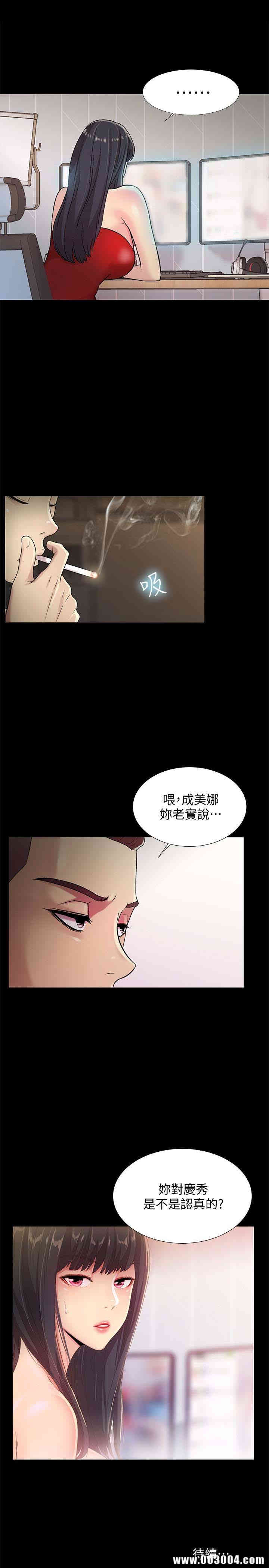 第39张
