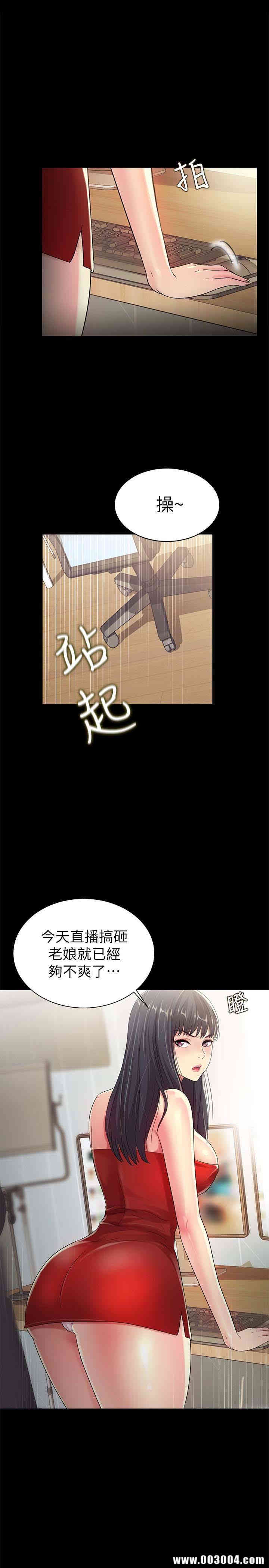 第4张