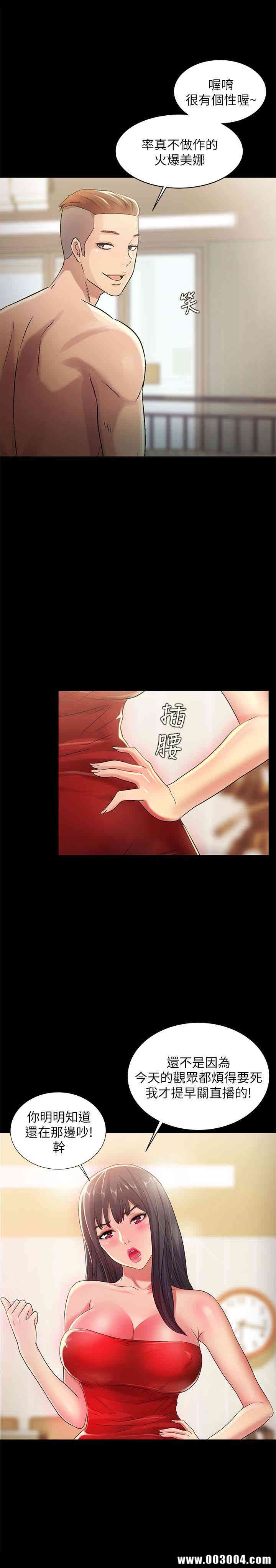 第6张