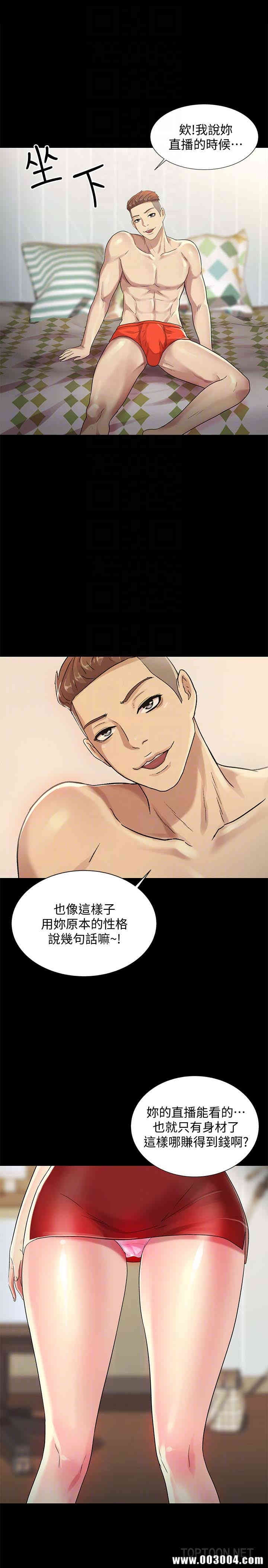 第7张