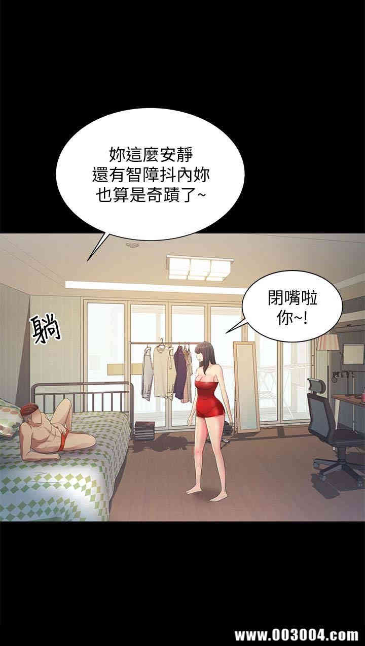 第8张