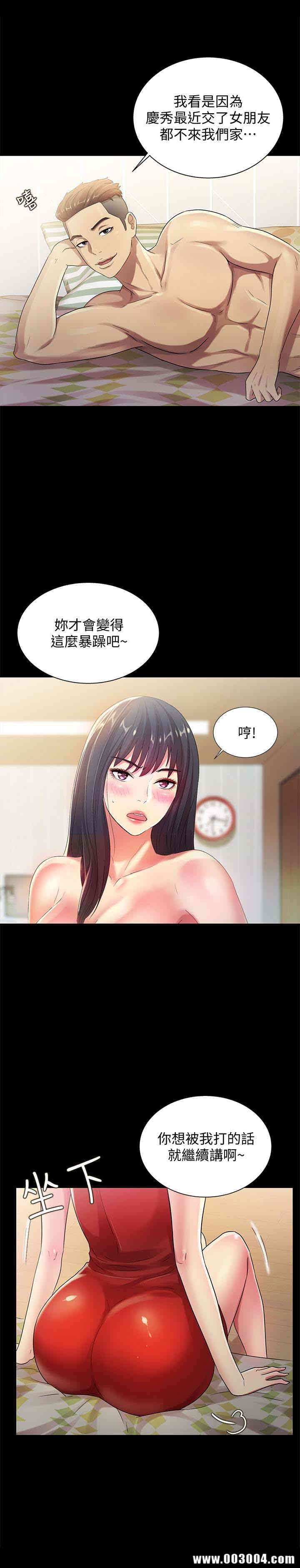 第9张