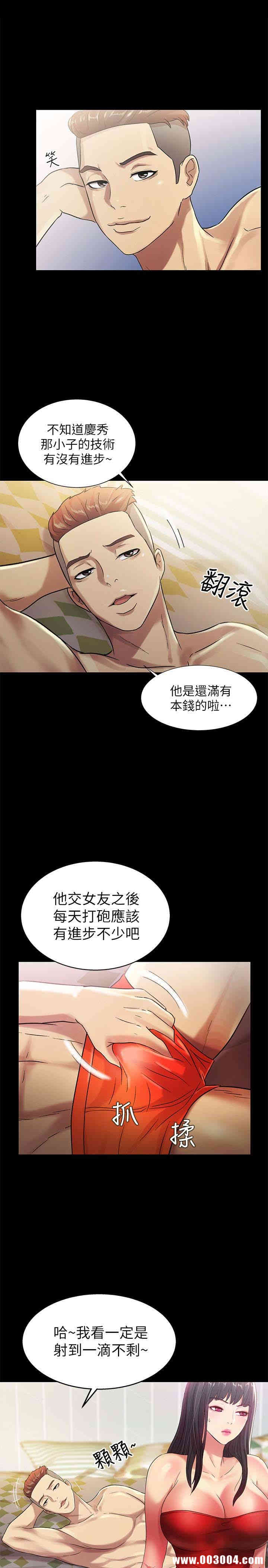 第10张