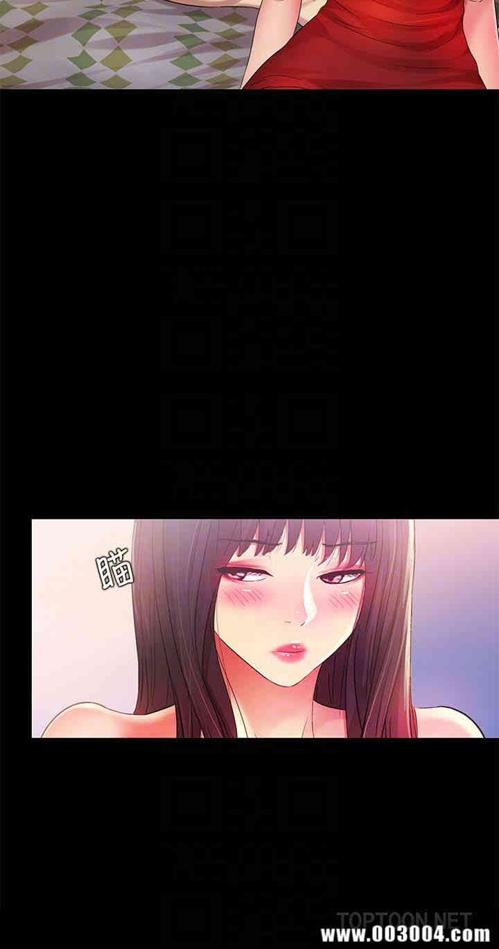 第11张