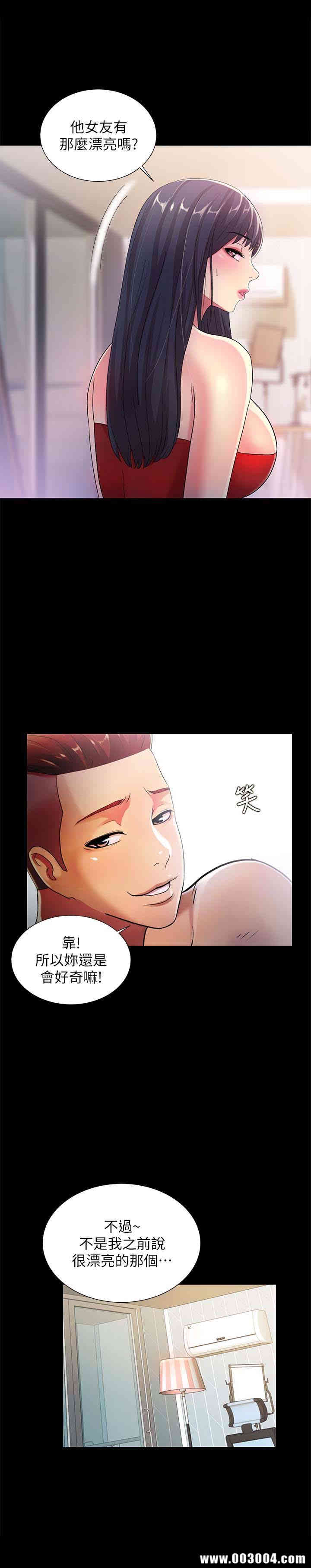 第12张