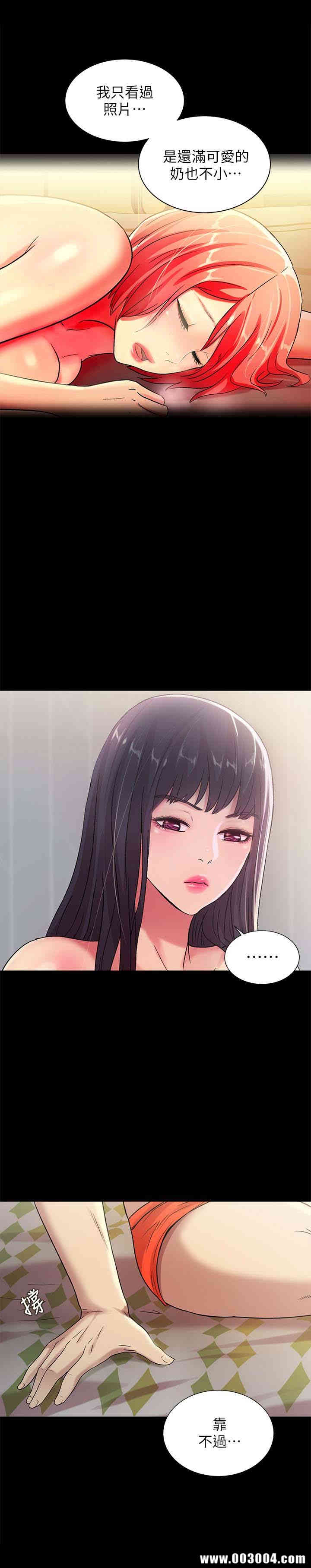 第13张