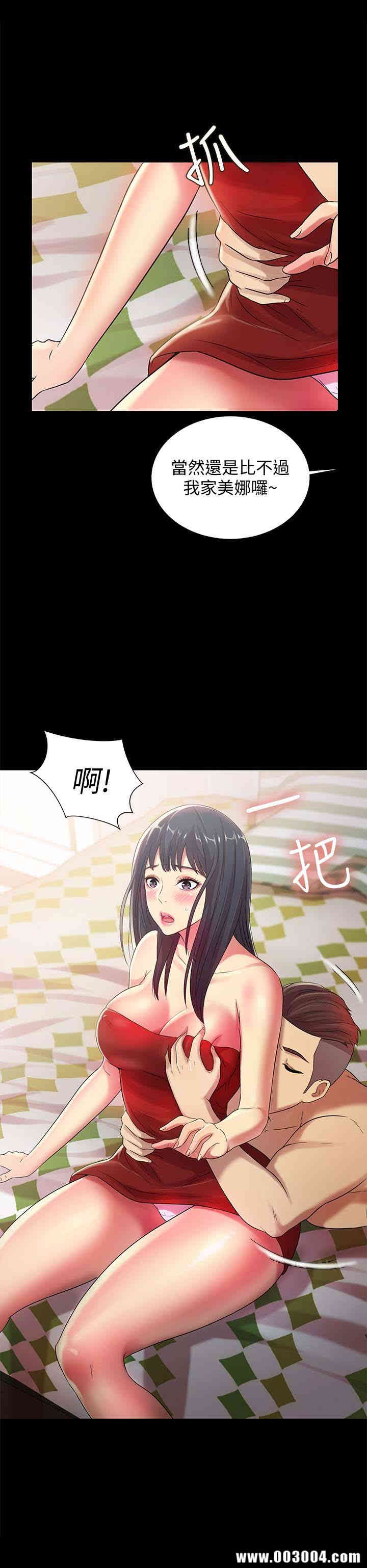第14张