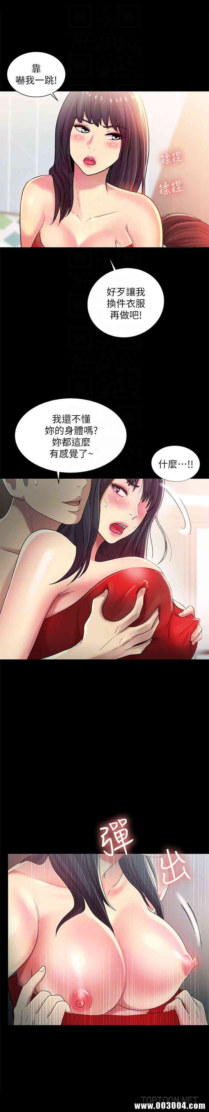第15张