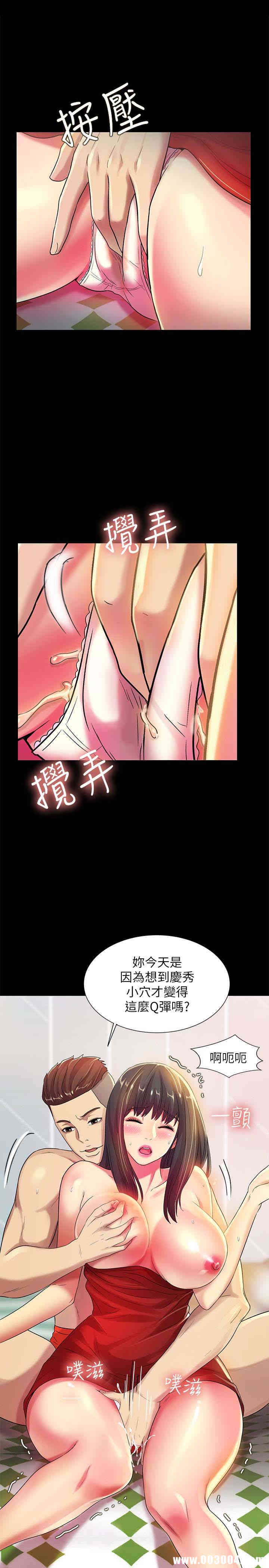 第18张