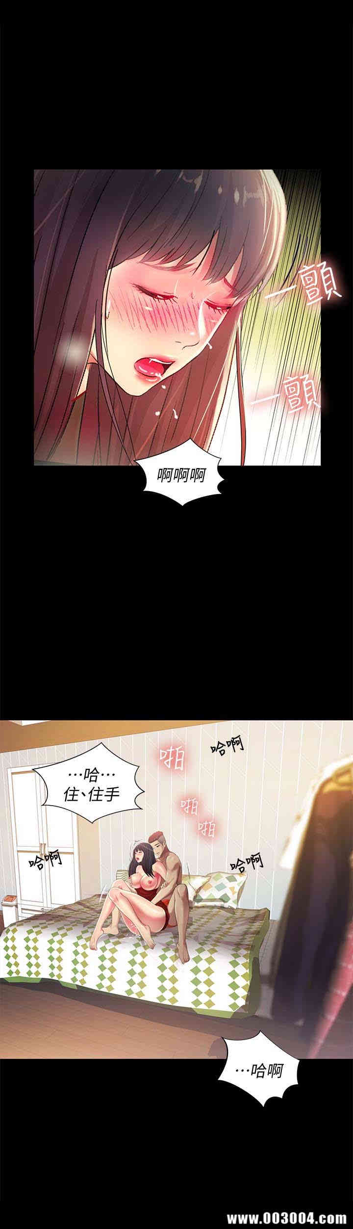 第22张