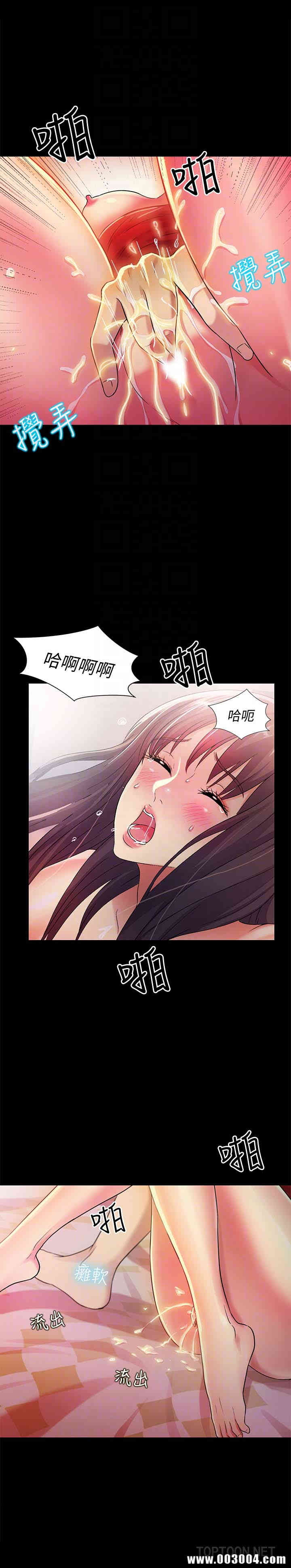 第23张