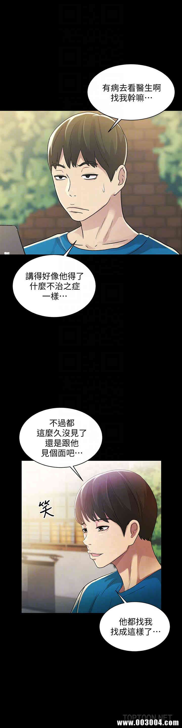 第29张