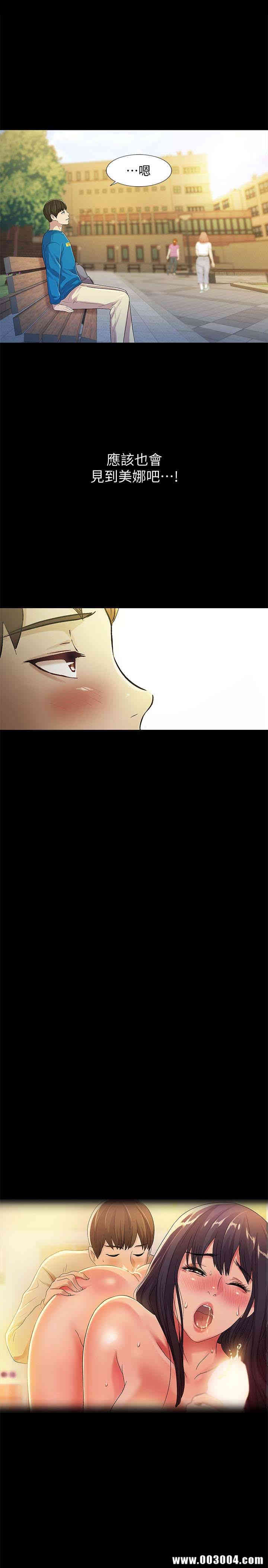 第30张