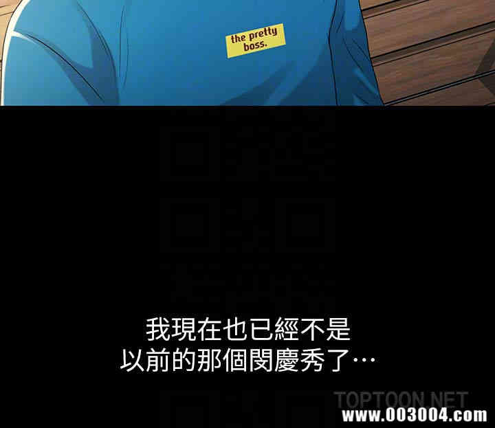 第33张