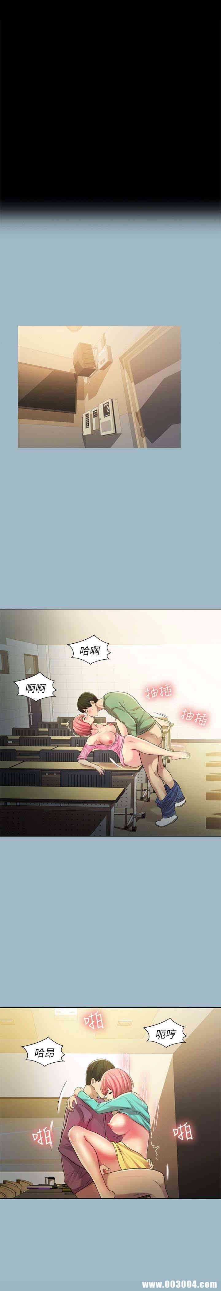 第34张